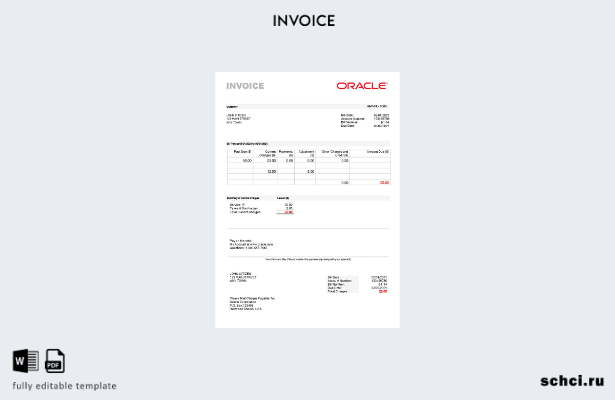 цифровая загрузка шаблона счета фактуры Oracle в США